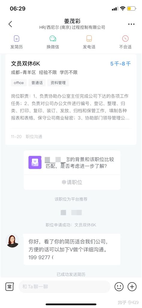 为什么工厂招不到人，年轻人又不愿意进厂？_凤凰网视频_凤凰网