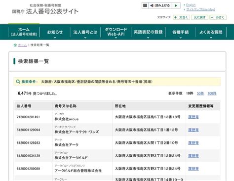 Image result for SQL Express Install Options Azure