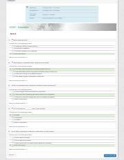 Python Module 4 Quiz 的图像结果