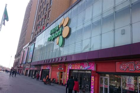 揭阳市商务局开展商场超市、大型商业综合体燃气安全督导检查工作