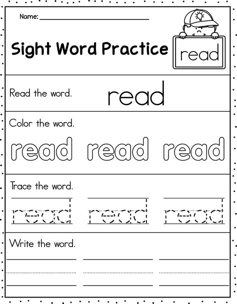 2nd Grade Sight Words Printable