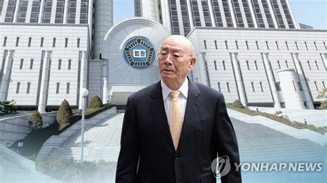 韩前总统欠5.8亿追缴金 检方查封其私宅 法院：只能扣厢房