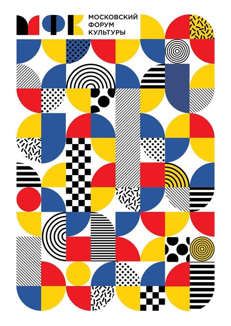 Image result for Typography Design Trends