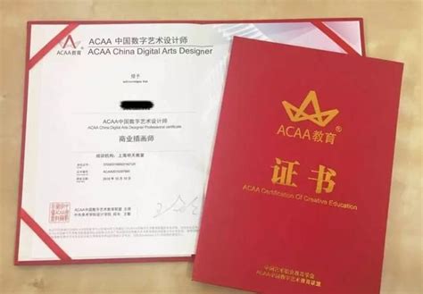 acaa是什么证书,acaa是国际认证 - 品尚生活网