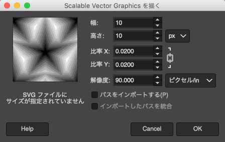 雑記帳080 / 狼どもの熱き砂漠