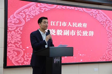 江门推出全省首个质量贷 为企业提供金融帮扶-荔枝网