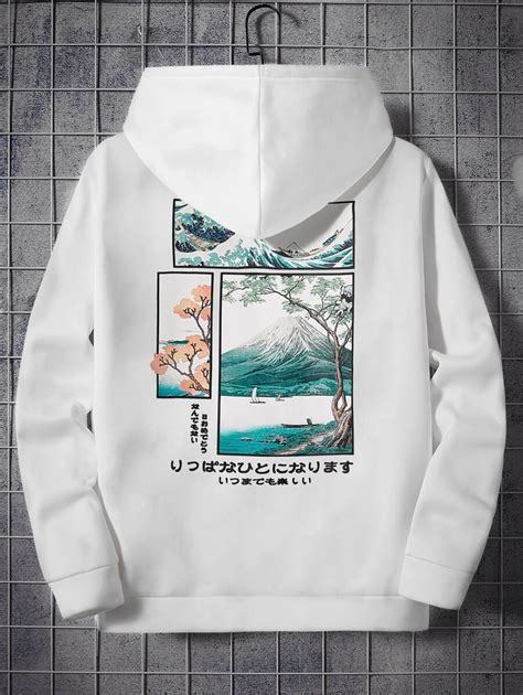 Manfinity ModaGents Men Japanese Letter & Wave Print Kangaroo Pocket ...