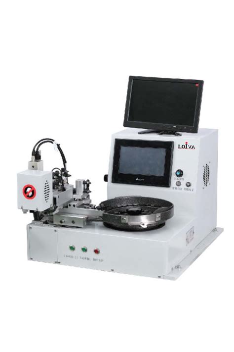 LA 971 Automatic Button Feeder (Logo Function) | Loiva | HCA