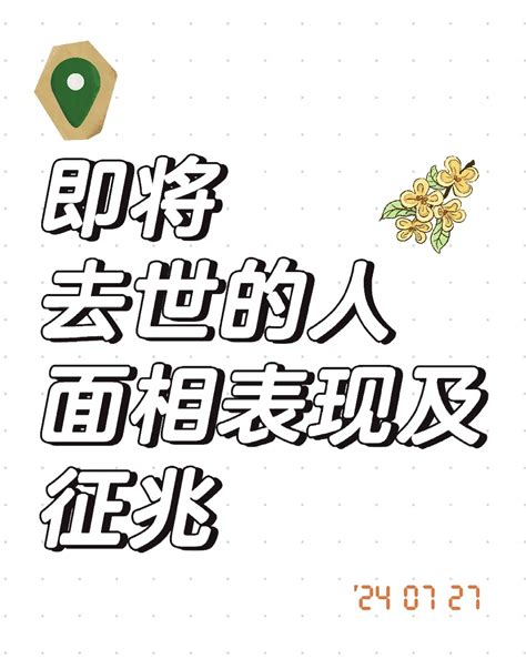 O2nails Designs 的图像结果