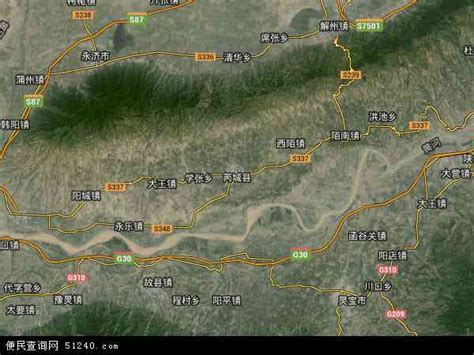芮城县地图 - 芮城县卫星地图 - 芮城县高清航拍地图 - 便民查询网地图