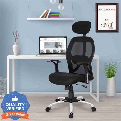 Featherlight MG NEW FEATHERLITE OPTIMA HIGH BACK OFFICE CHAIR WITH ...