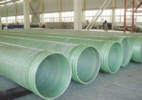湖北鄂州玻璃钢风管排污管 - 政通牌 - 九正建材网