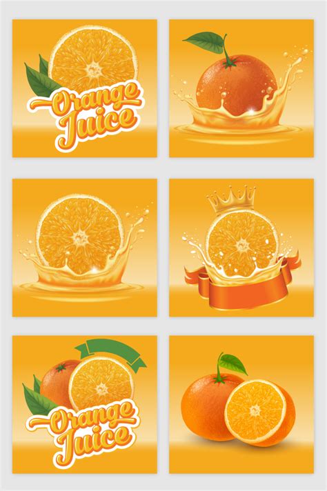 果汁商标图片免费下载_果汁商标素材_果汁商标模板-图行天下素材网