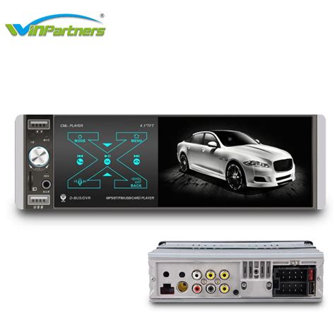 Radio Screen 的图像结果