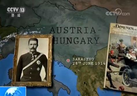 以历史之名 塞尔维亚举行史上最大规模军演(图)|布尔基奇|塞尔维亚|第一次世界大战_新浪新闻