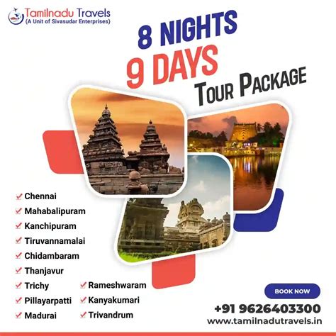 9626403300 | Tour Packages - Tamilnadu Travels