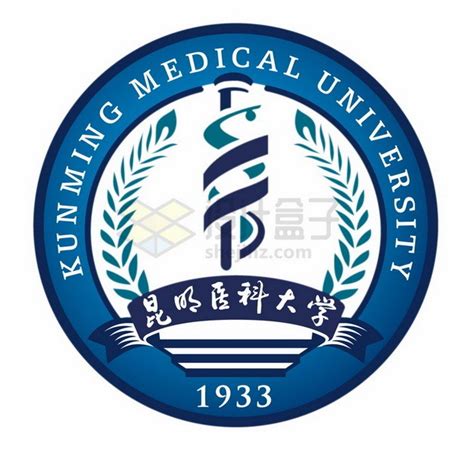 昆明医科大学 logo校徽标志png图片素材 - 设计盒子