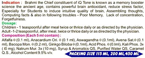 PHBL | PURUSOTTAM HOMEO BIKASH LABORATORY (BONDED)