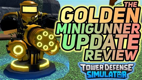 Minigunner Update 的图像结果