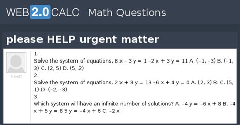 View question - please HELP urgent matter