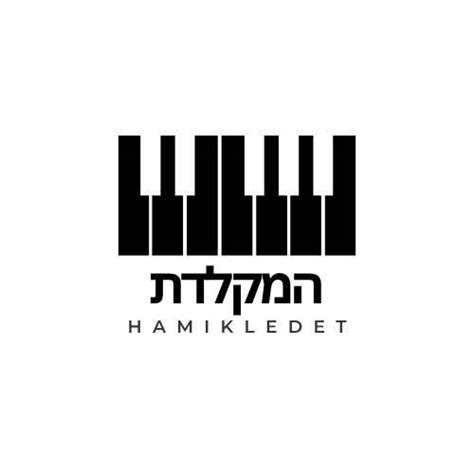 Minimalistic Piano Studio Logo Design - 16/07/2025 12:37 EDT | Freelancer