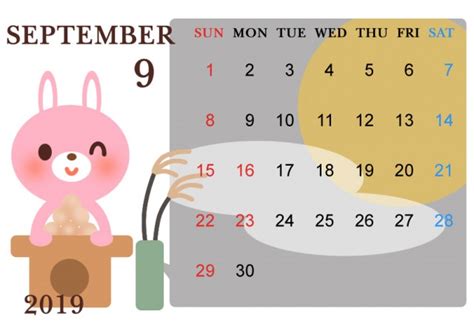 2019年 9月 うさぎのカレンダー | 無料イラスト素材｜素材ラボ