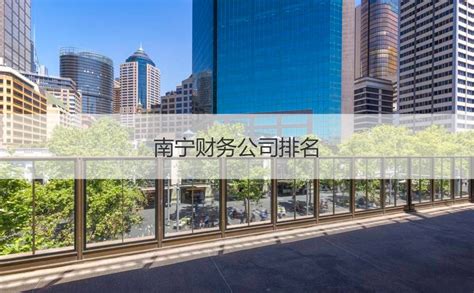 广西南宁会计工资怎样 会计月工资【桂聘】