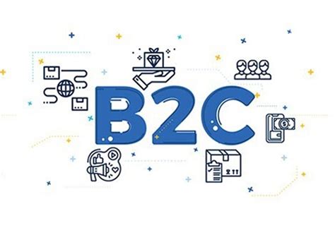 b2b与b2c的主要区别 而其中文简称为商对客