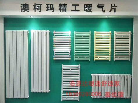 热泵展|暖通空调展|舒适系统展-展品范围-上海暖通舒适系统展COMFORTECO CHINA_上海舒适系统展