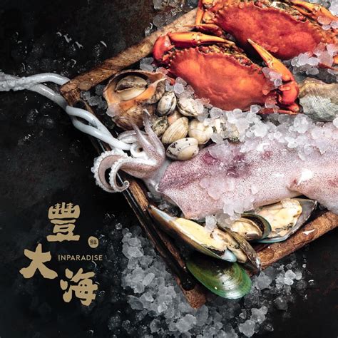 川菜吃到飽台北
