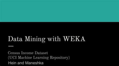 Weka Educational Data Mining 的图像结果