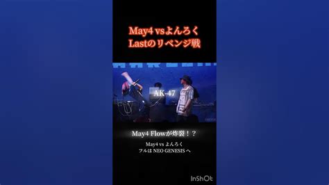 Image result for Alien Marine Life Book