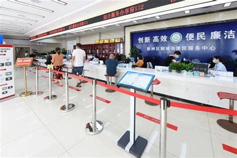 西安市全力打造15分钟交通便民服务圈凤凰网陕西_凤凰网