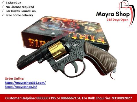 Ring cap gun | Diwali Gun | Multi shot gun | | Mayra Shop® | Air Gun ...