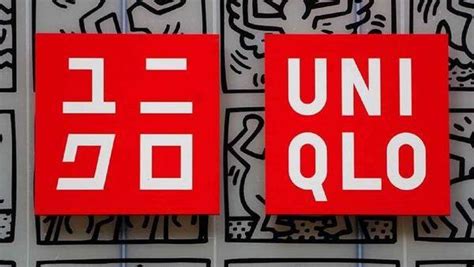 Uniqlo's parent company pledges Rs22 cr towards covid-19 relief
