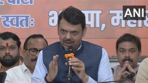 Maharashtra: After BJP's Lok Sabha debacle, Devendra Fadnavis offers to ...