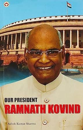 Our President Ramnath Kovind PB English : Amazon.in: Books