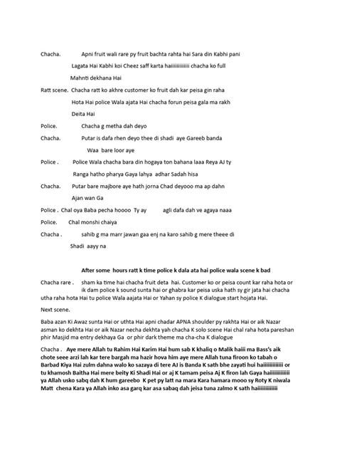 Image result for How to Update Script Ware