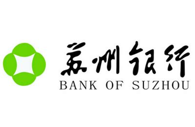 苏州银行抵押贷款-苏州银行贷款-苏州助贷官网