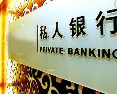 工商竟然有“私人银行”信用卡，最高500万随便刷-搜狐科技