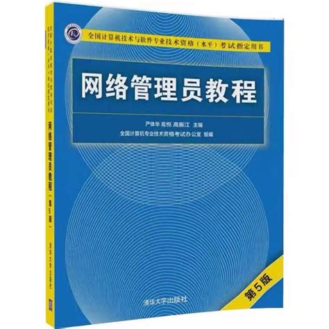 上海现代人才评估鉴定服务中心出具的学位学历报告有用吗?