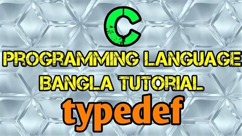 Image result for C Programming User-Defined Function Bangla Tutorial