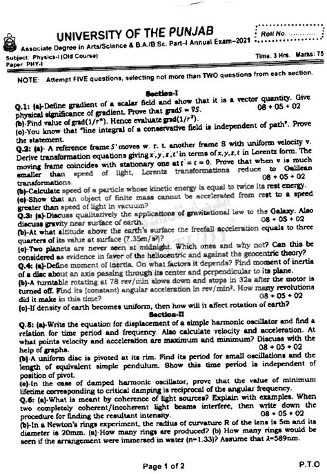 Image result for BSc First Year Physics Paper First Vector