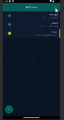 Image result for Flash Screen Android Studio Java