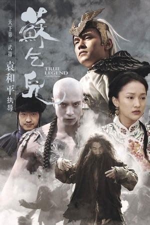 Jiulong Guo - Biografía, mejores películas, series, imágenes y noticias ...