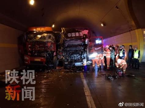 西汉高速汉中段多车追尾现场惨烈 3名伤者被送医_货车
