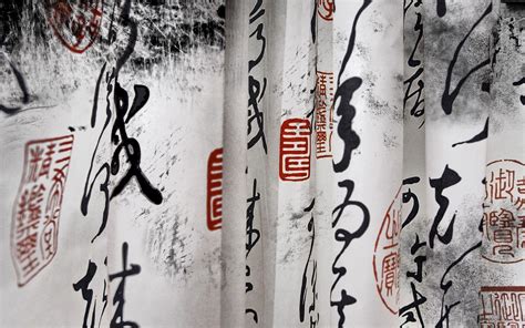 Chinese Calligraphy Wallpapers - Top Free Chinese Calligraphy ...