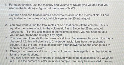 Titrations Sample Problems 的图像结果