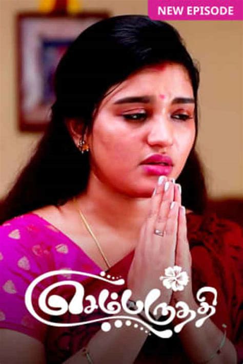 Watch Sembaruthi Web Series Online, All Seasons and Episodes | Tamil ...