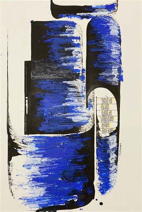 Asato Ma Sadgamaya 07 – Artisera